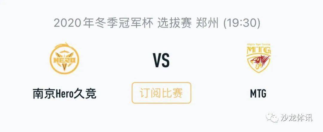 多特在德甲赛场44次不敌斯图加特，只有对拜仁输球场次更多