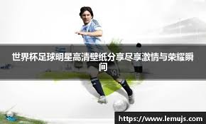 决战最后两分钟 广东险胜深圳
