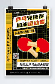 核心选手nAts回归！TL横扫MIBR继续存活
