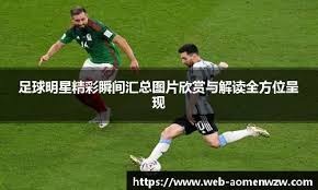 活令8